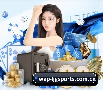 公司成立